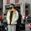 weicheng chen