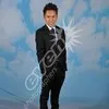 Vincent Sim