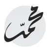 Mohammed Almuqati