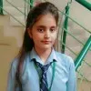 Isha Tyagi