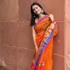 shubhda mishra