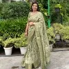 Kavita Nunia