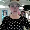 Amy Yang