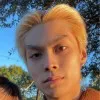 Anthony Vu