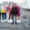 Agus Fahrudin