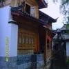 Hui Ma