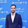 Ammar Kanakrieh