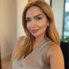 İrem Şahin