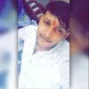 Narayan