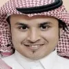 Ebrahim Al Remi