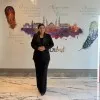 Yağmur İnbaşı