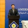 Mohammed Almosawy