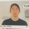 Ao Wei