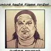 Praba Haran