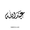 Abdullah Alotaibi