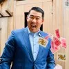 Nolan Kim