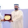 Bader Saeed Al Ruwaihi