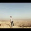 Eric Montana