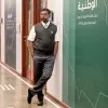 Sarath