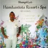 Manoj Chathuranga Arachchi