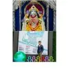 Kamlesh RATHORE