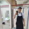 Arya Maulana