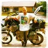 David Bishop Eng