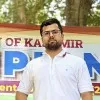 Er Inaam Ul Amin Malik
