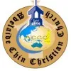 Cung Hnin