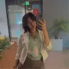 donia tamer