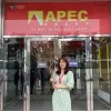Vu Huyen