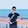 Thanh Tung