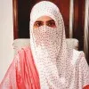 Ramisha Jalil Ch
