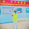 Engineer Farhan Zahid