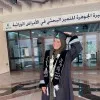 Fai Alsubhi