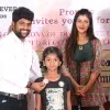 future kalams book of records UMA