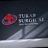 Najab Turabi
