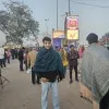 Pankaj Yadav
