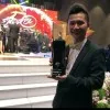 john thi
