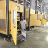 Nakimolo Brian Namisi
