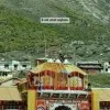 S Choudhary