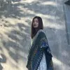 Leona Qin