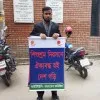 MD AL AMIN KHAN