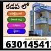 Anil Reddy
