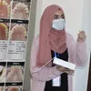 Sumbal Nasir