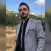 Shadi Alkadi