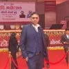 Vikram Kumar