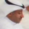 Mohammed Alomran