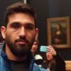 Alan Martinez
