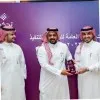 Hussam Alruhaili